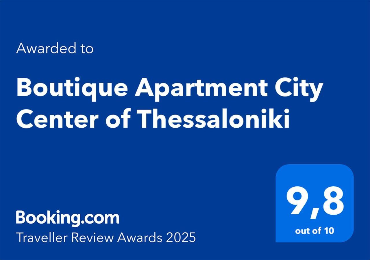 Boutique Apartment City Center Of Салоніки Екстер'єр фото